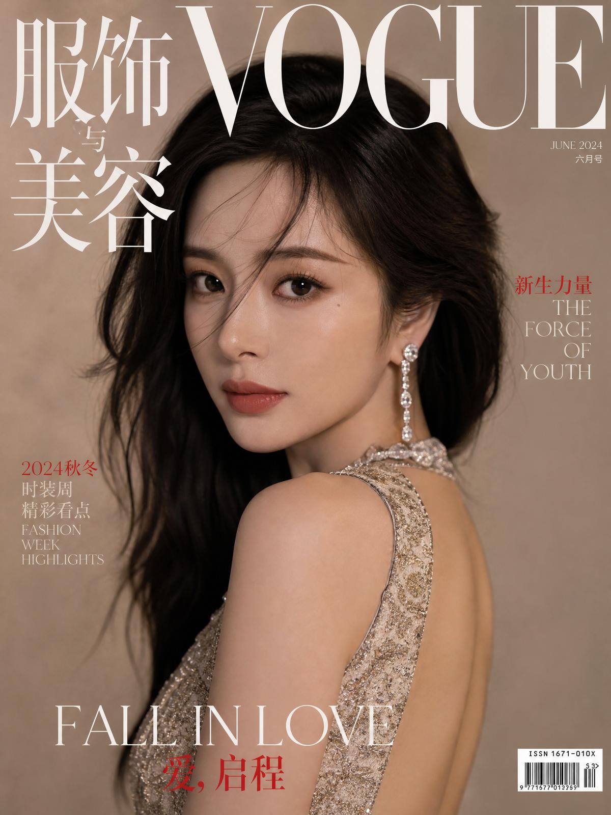 17c一起草获奖视频MV